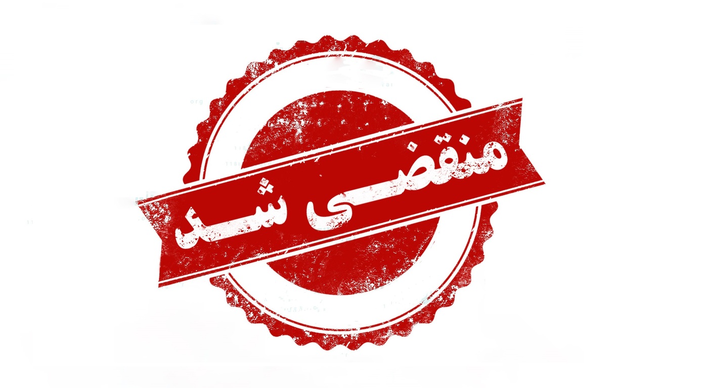 بهترین فروشگاه قفسه در شیراز